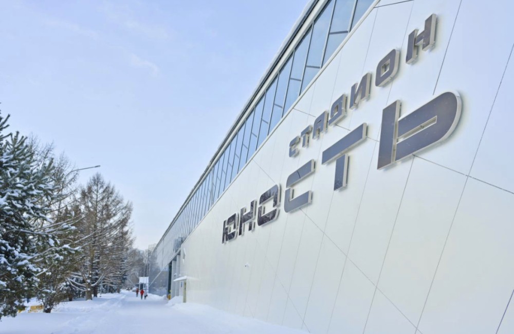 Стадион Юность официально открыли в Перми