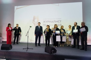 Премию «Журналист года-2023» вручили в Нижнем Новгороде