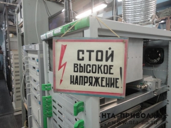 Почти 130 несчастных случаев на работе произошло в Нижегородской области за 2016 год