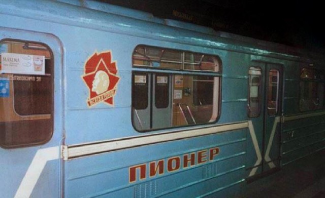 Поезд с пионерской символикой будет курсировать в нижегородском метро