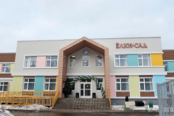 Новый корпус детсада &quot;Ёлки-сад&quot; открыли в Нововятском районе Кирова