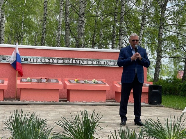Евгений Люлин: "Сегодня, преклоняя колено перед памятью наших отцов и дедов, мы думаем об участниках СВО"