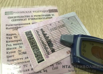 Закон о транспортном налоге изменили в Кировской области Закон о транспортном налоге изменили в Кировской области