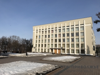 &quot;Антикризисный&quot; план на 2017−2019 годы утверждён в Нижегородской области