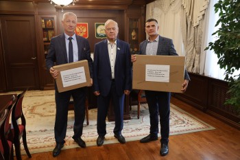 Новейшие системы связи отправили на СВО из Башкирии Новейшие системы связи отправили на СВО из Башкирии