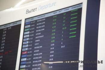 Сбер и ВЭБ.РФ проинвестируют модернизацию аэропорта в Оренбурге