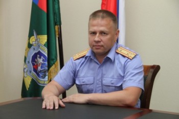 Андрей Виноградов возглавил следственное управление Следственного комитета Российской Федерации по Кировской области