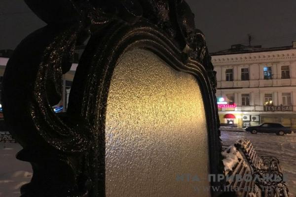 Предупреждение о возникновении ЧС объявлено в Нижегородской области в связи с сильным гололедом 11-13 ноября Предупреждение о возникновении ЧС объявлено в Нижегородской области в связи с сильным гололедом 11-13 ноября