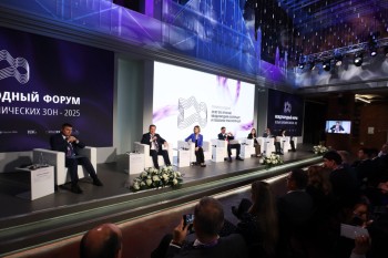 Более 1300 участников собрал форум ОЭЗ-2025 в Нижнем Новгороде