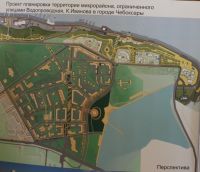 Специалисты одобрили проект планировки исторического уголка Чебоксар