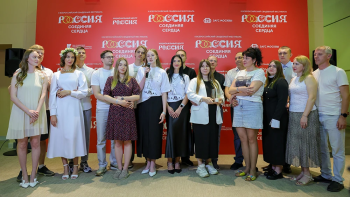 Три пары нижегородцев поженятся на Всероссийском свадебном фестивале Три пары нижегородцев поженятся на Всероссийском свадебном фестивале