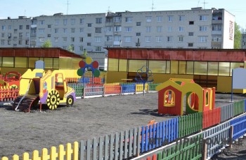 Нижегородку осудили за присвоение 1 млн рублей ребенка-инвалида Нижегородку осудили за присвоение 1 млн рублей ребенка-инвалида