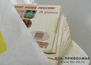 Новые выплаты за ребенка для жен участников СВО и студенток предложили в Прикамье