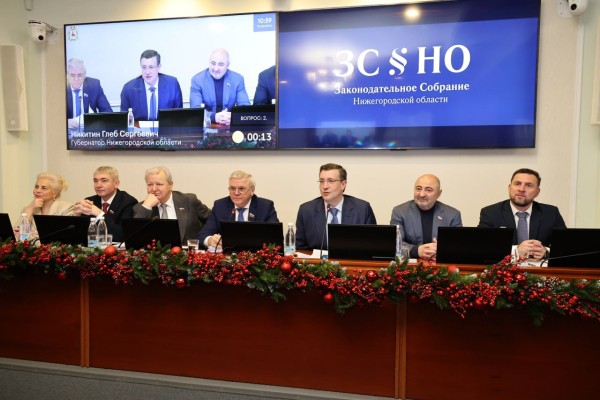 Бюджет на 2026 год принят в Нижегородской области