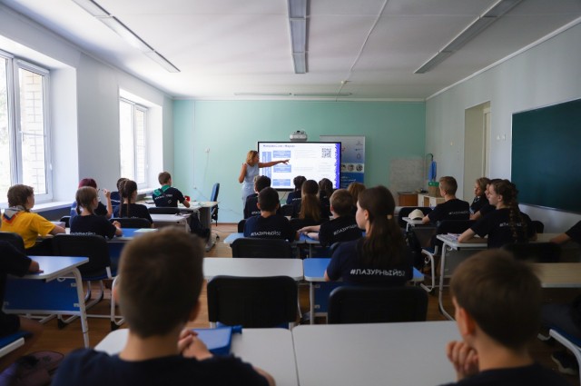 Нижегородских школьников приглашают принять участие в бесплатной тематической смене «Горизонты возможностей» в «Лазурном» Нижегородских школьников приглашают принять участие в бесплатной тематической смене «Горизонты возможностей» в «Лазурном»