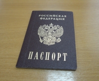 Более половины россиян положительно относятся к замене паспорта универсальной пластиковой картой