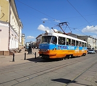 Повышение стоимости проезда на электротранспорте в Н.Новгороде не планируется — Солонченко