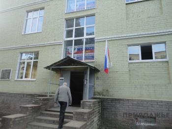 Новые фейки на голосовании выявил Ситуационный центр Общественной палаты Нижегородской области