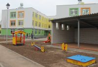 Олег Кондрашов проинспектировал ход строительства детских садов в Нижнем Новгороде