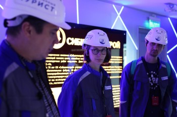 АСИ открывает набор на образовательную программу в сфере промышленного туризма АСИ открывает набор на образовательную программу в сфере промышленного туризма