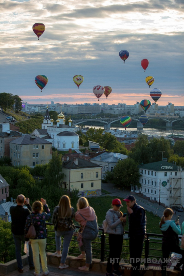 Нижний Новгород станет центральной площадкой празднования Дня молодёжи в стране