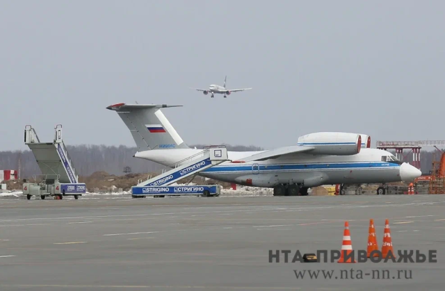 Авиарейсы из Екатеринбурга в Казань и Нижний Новгород задержаны к вылету