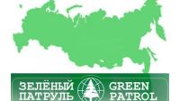 Чувашская Республика сохраняет позицию региона-лидера экологического рейтинга субъектов России