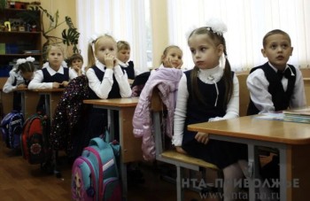 Десять "Земских учителей" наберут в ульяновские школы в 2026 году