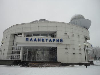 Нижегородский планетарий назвал главные космические явления 2026 года