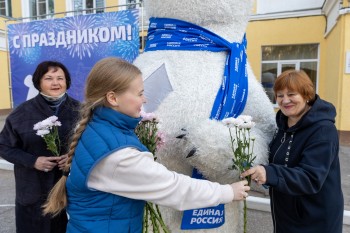 Акция &quot;Спасибо учителям!&quot; состоялась в Нижнем Новгороде