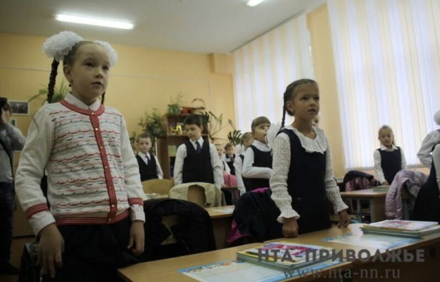 Черновики заявлений в 1 класс заработали на Госуслугах Черновики заявлений в 1 класс заработали на Госуслугах