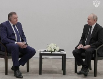Владимир Путин провёл встречу с Милорадом Додиком в Казани