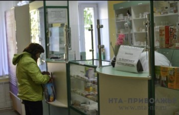 Кировская область предложила пути развития электронных сертификатов льготников