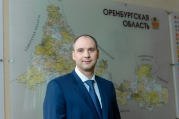 Денис Паслер: Строительная индустрия вносит значительный вклад в развитие экономики Оренбургской области