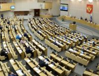 Более 100 законопроектов включены в программу работы осенней сессии Госдумы РФ VI созыва
