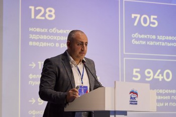 ЗС НО опровергло сообщения о задержании депутата Соломона Апояна