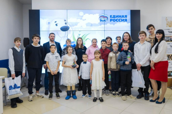 Представители "Единой России" в день рождения партии встретились с многодетными семьями