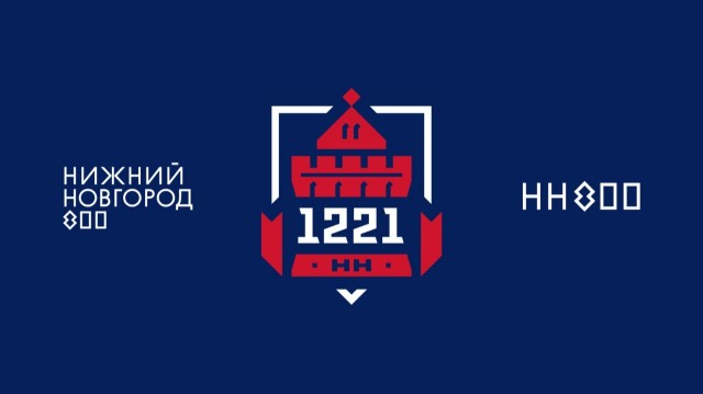 Представлена новая форма нижегородского ХК "Торпедо" на юбилейный сезон Представлена новая форма нижегородского ХК "Торпедо" на юбилейный сезон