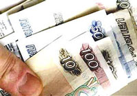 Нижегородское Минэкономики прогнозирует, что в 2010 году средняя зарплата жителей региона составит 17,3 тыс. рублей