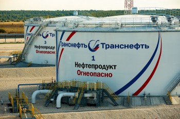 &quot;Транснефть-Верхняя Волга&quot; подвела итоги программы техперевооружения и реконструкции трубопроводов за 2019 год