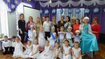 Чебоксарский детский сад № 7 победил в творческом конкурсе &quot;Мисс Снежинка – 2017&quot;