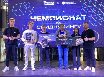 Победители городского чемпионата по спидкубингу в ТРК "НЕБО" получили денежные призы