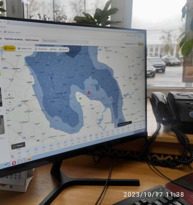 Снег с штормовым ветром обрушатся на Чебоксары к окончанию рабочего дня Снег с штормовым ветром обрушатся на Чебоксары к окончанию рабочего дня