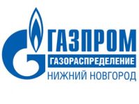 &quot;Газпром газораспределение Нижний Новгород&quot; завершил II квартал 2016 года с прибылью в размере 631 млн. рублей