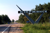 В Дзержинске 7 июля содержание аммиака в атмосферном воздухе превысило норму в 4,7 раза