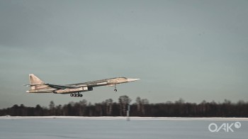 Очередной  ракетоносец Ту-160М испытали на аэродроме Казанского авиазавода (ВИДЕО)