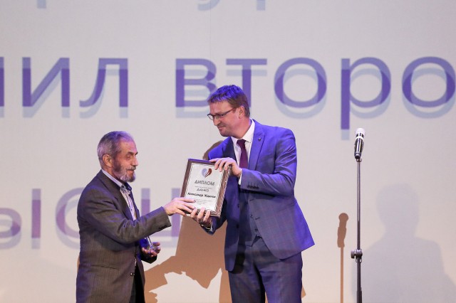  Литературную премию "Данко" вручили в Нижнем Новгороде