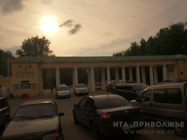Стоимость проекта планировки нижегородского парка Швейцария в ходе торгов снижена почти в четыре раза Стоимость проекта планировки нижегородского парка Швейцария в ходе торгов снижена почти в четыре раза