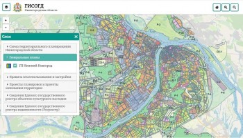 Геопортал государственной информационной системы градостроительной деятельности презентовали в Нижегородской области