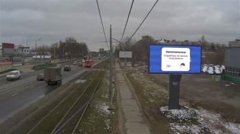 SCG запустил кампанию по борьбе с распространением COVID-19 в Нижнем Новгороде